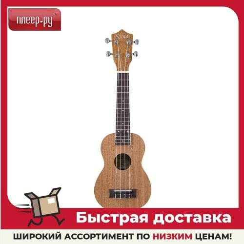 FABIO Musical Instruments