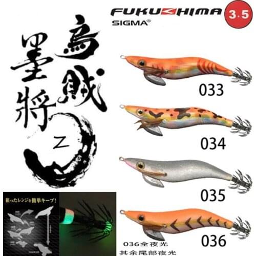Taiwan FUKUSHIMA ink Z3 point 5, 19 grams luminous umbrella hook road and squid hook off the sea fishing bait wood shrimp