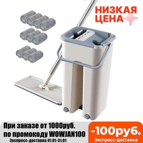 Magic Spray Cleaning Mops Hand Spin Microfiber Mop with Bucket Clean Free Flat Squeeze Mop Home Kitchen Floor Dropshipping