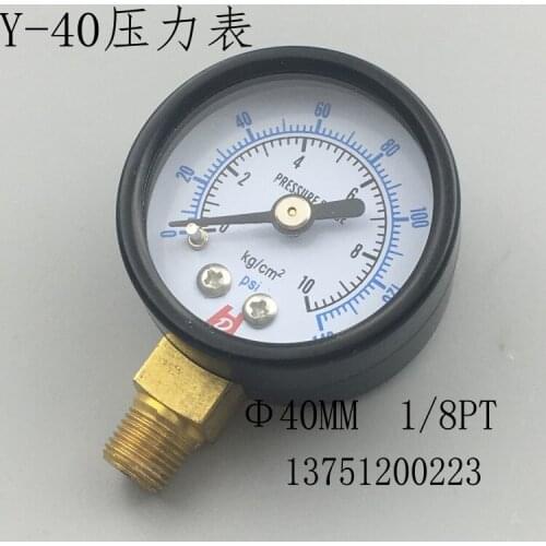 Y-40 Pressure Gauge Barometer Water Pressure Gauge Y40 0-5kg 0-10kg Thread 1/8pt