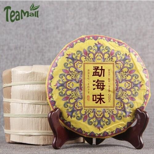 New China Ceramic Lid of Gaiwan