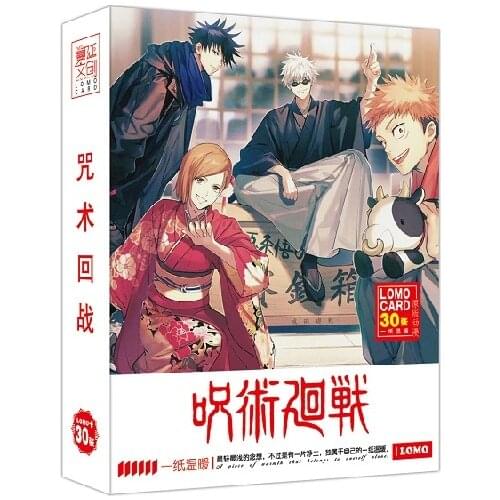 30 Sheets/Set Jujutsu Kaisen LOMO Card Anime Peripheral Greeting Card Message Card Hot Stamping