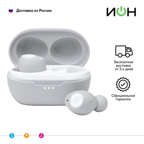 "ИОН" Headphones With Microphone