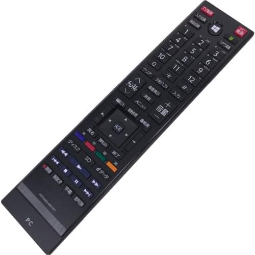 New Original remote control For Toshiba PC RRS9003-8001EC