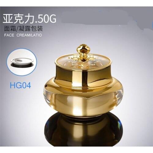 300pcs/lot 50g Crown Shape Plastic Refillable Bottles Empty Pot Bottles Makeup Jar Travel Face Cream Lotion Cosmetic Container