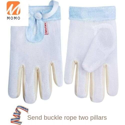 Put the Babys Hand Eating Gadgets Thumb Quit Eatting Fingers Gadgets Anti-Biting Nails Gnawing Finger Thin Prevent Hand Sucking