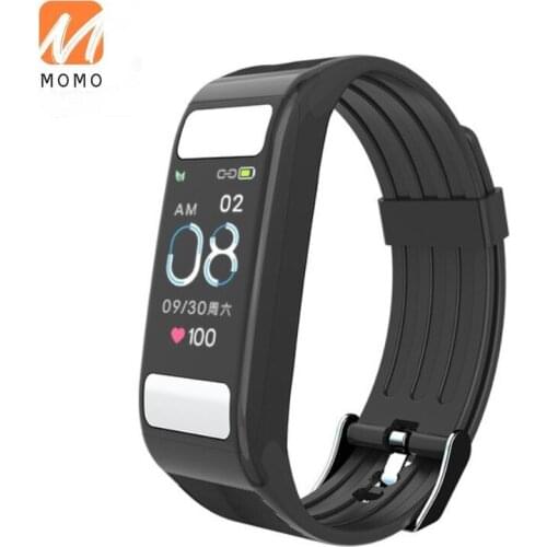 Home Measuring Blood Pressure Heart Rate Smart Bracelet Heartbeat Healthy Running Sports Body Fat Height Watch Instrument