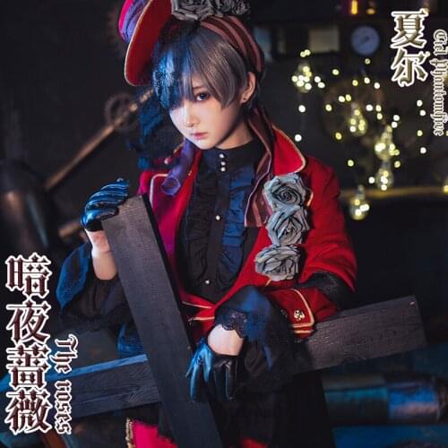 Anime Black Butler Ciel Night Rose Game Cosplay Costume Coat Pants Daily Women Carnival Party Uniform Brand New
