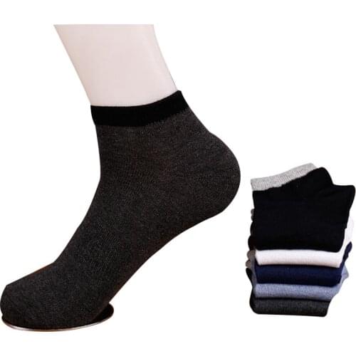 5 Pairs Men Socks Solid Color Casual All-match Comfort Man Sock Breathable Deodorant High Quality Combed Cotton Socks Meias Sox