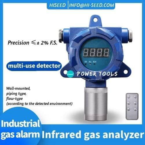 Tunnel industry explosion-proof methane carbon monoxide oxygen hydrogen sulfide alarm toxic gas alarm detector