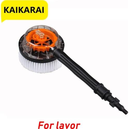 For Karcher K2 K3 K4 K5 K6 K7 High-Pressure Water Gun Cleaning New Car Wash Brush Rotating Round Brush Water Wash Cleaning Brush