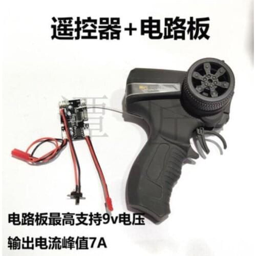 WPL D-12 D12 RC car spare parts upgrade remote controller receiving board head light power switch cable motor line
