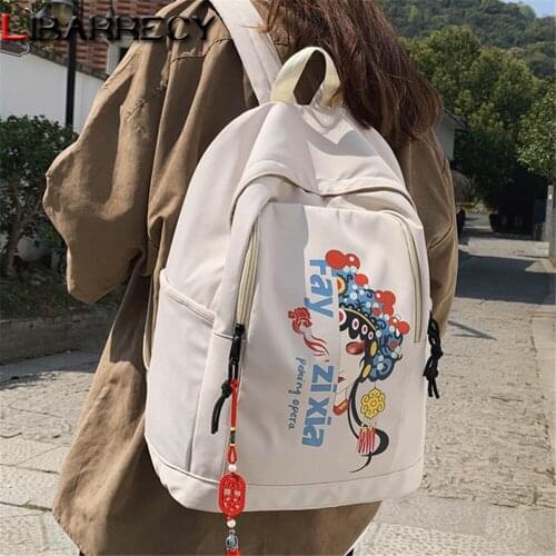 2021 New Cartoon Pattern Design Womens Backpack Large Capacity Ladies Student School Bags Quality Nylon Youth Laptop Backpack