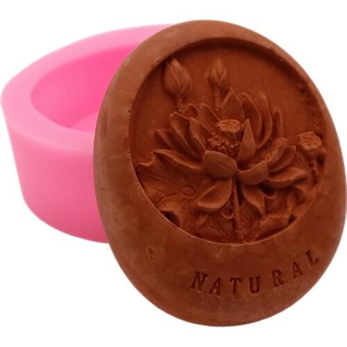 Lotus Flower Soap Mold Oval Silicone Mold for Natural Soap Making