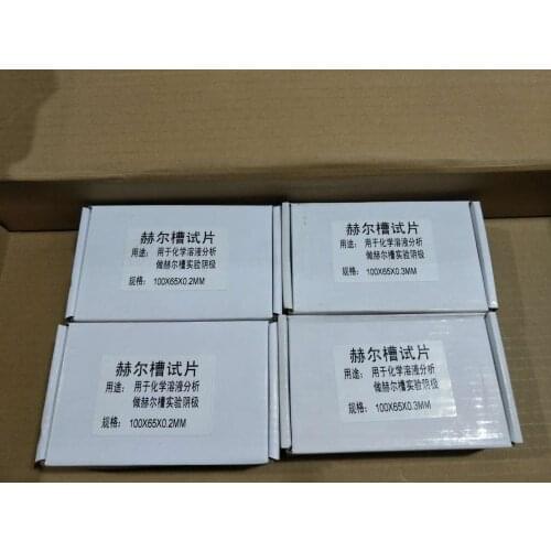 100x65x0.2MM Brass Plate, Hastelloy Slot, Hull Slot, Hall Slot, Haring Slot, Brass Plate, Hull Slot Test Plate