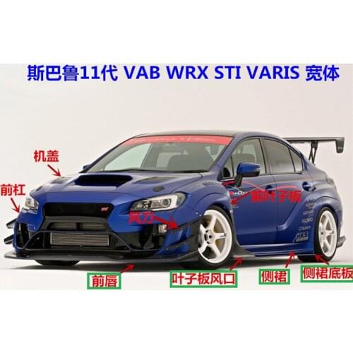 For WRX Sti 11 VAD-VRS Widebody - Front Lip+Side Skirts with Under Lip+Side add on to Australia Mr. Jack Shipping BY SEA DtoD