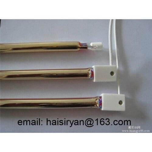 Sk15 customized 1300w 350mm far Single tube Electric halogen IR quartz glass heat radiator for pet blowing machine manufacturer