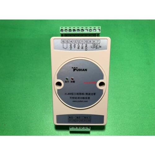 Yǔ diàn yíbiǎo AIJK6 xíng sān xiàng yí xiāng/zhōubōguò líng kě kòng guī diào gōng chùfā qì AIJK3 AIJK3J AIJK1J AIJK6 AIJK3 AIJK3