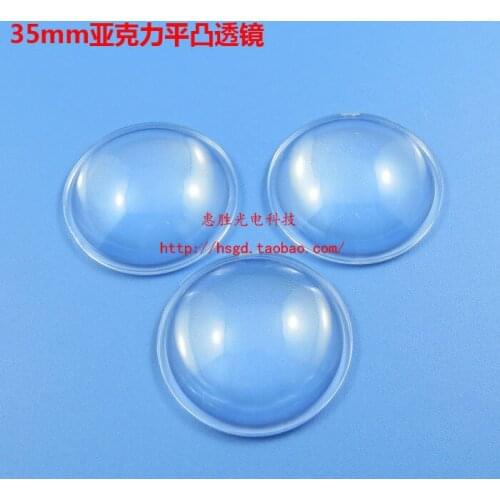 35mm Acrylic Plano Lens LED Lens Optical Lens Glossy Lens 50pieces