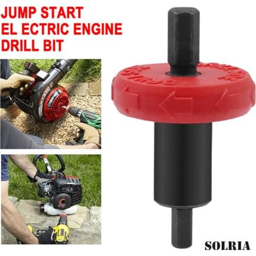 Electric Start Drill Bit Motor Mower Starter Electric Engine Drill Bit Adapter For String Trimmers Leaf Blowers Cultivators