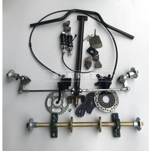 Modified Drift Kart 168CC Karting Modified Rear Axle Suspension Front Axle Steering Kit 6 Inch Tires Rear Axle