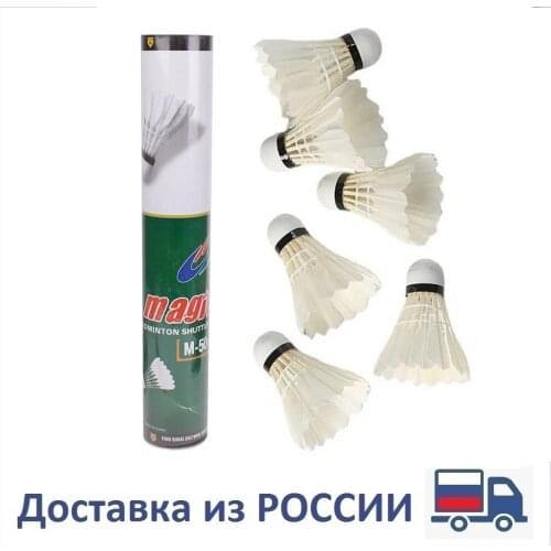 TAKARA Tennis Rackets