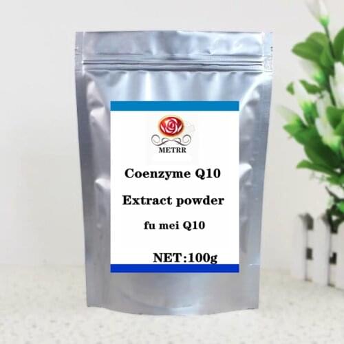 High quality Coenzyme Q10 99% powder,CoQ10,free shipping