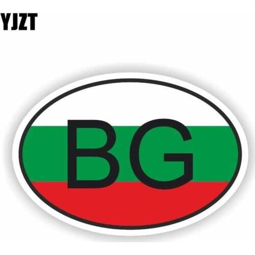 YJZT 13.7CM*9.2CM Personality Bulgaria BG Accessories Flag Car Sticker Decal 6-0245