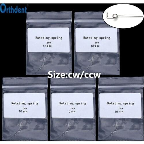 10 Packs Dental Orthodontic Rotating Springs Square Wire Dentistry Therapy Counter Clockwise CW/CCW Dentist Laboratory Materials