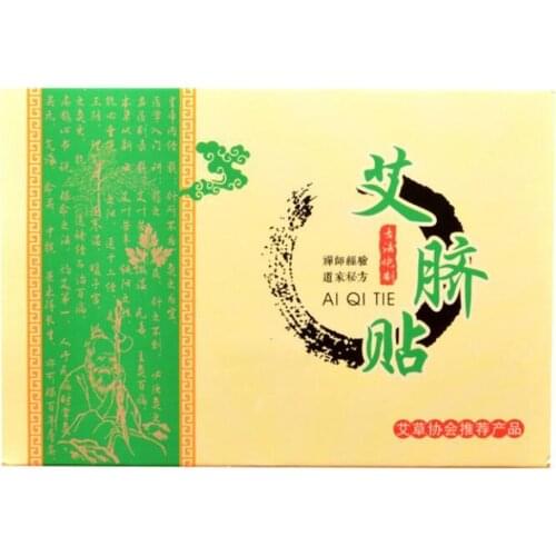 30pcs Absinthe Wood Moxibustion Patch For Weight Loss Slimming Promotes Body Circulation Detox And Navel Stronger Sleep