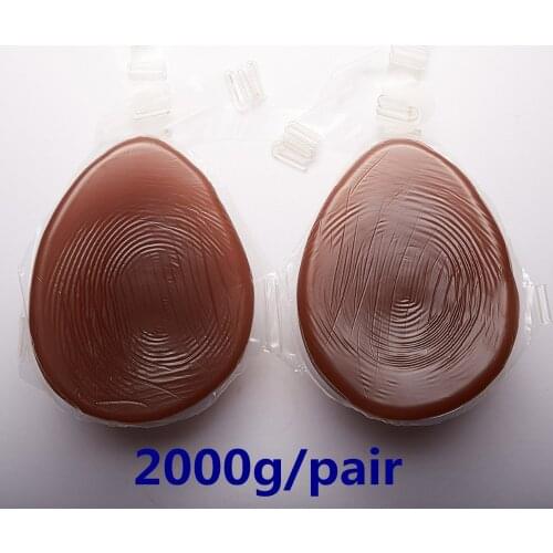 Black Fake Breast 2000g/pair Artificial Breast Conjoined Breast Fake Boobs Drag Queen Real Breast Forms