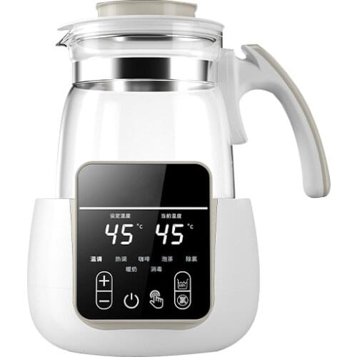 Food Warmer Stainless Steel Adult Baby Bottle Thermal Full-automatic Heat Preservation Thermostat Milk Jug For Newborn Infants