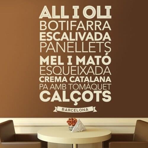 Catalan Proverbs Vinyl DIY Wall Stickers Home Decoration Living room Bedroom Wall Decals Art Murals JG2613