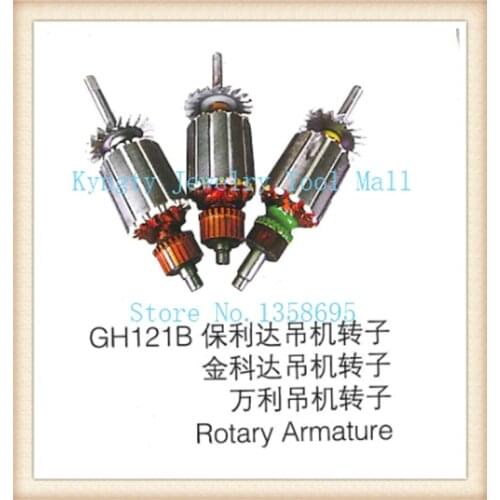 Rotary armature jewelry Dremel tools Craftsman Rotary tools jewelry pfingst armature