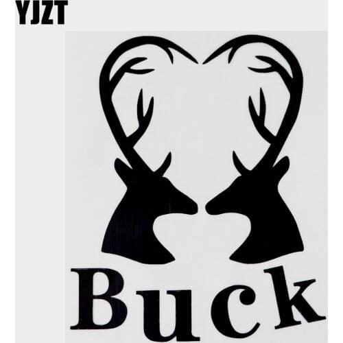 YJZT 12.7CM×15.5CM Hunting Buck Vinyl Motorcycle Animal Decal Car Sticker Black/Silver 13F-0129