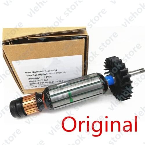 Armature Rotor for Dewalt DWE8100S DWE8100T DWE8110S N191434 Electric Hammer power tools accessories motor