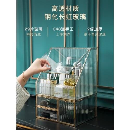 Large Makeup Organizer Desktop Cosmetic Dustproof Waterproof Makeup Organizer Drawer Household Cosmetic Box Storage Boxes BG50SS