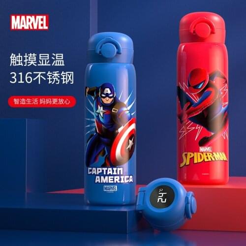 Disney childrens cartoon smart thermos cup 316 stainless steel drop proof touch temperature sensing portable water bottle