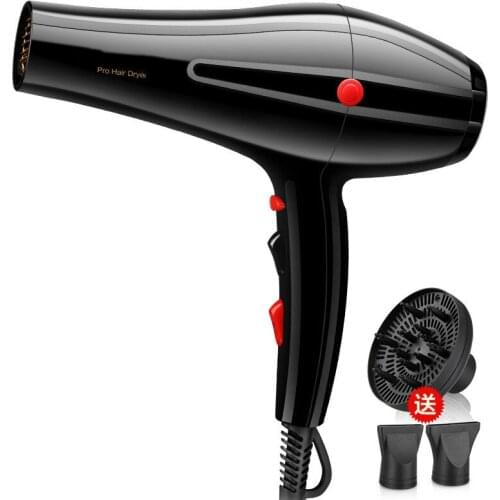 Hair Dryers household salon dryer 2300W high-power air duct hot and cold wind does not hurt NEW