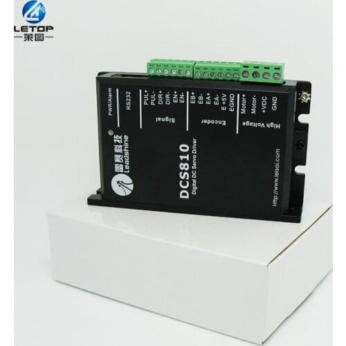 Leadshine DCS810 dc servo motor driver