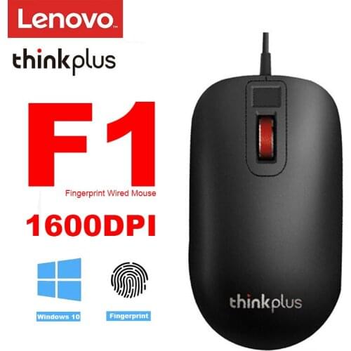 Lenovo ThinkPlus Fingerprint F1 Mouse 1600DPI Confidential Document Microsoft RS4 Certification Authentication for Windows 10
