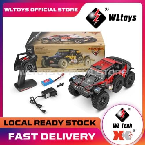 Wltoys 124012 1/12 4wd 2.4g Rc Racing Electric 4wd Rally Car Hard Tiger Six Wheels Short Truck Off-road Remote Control Car Model