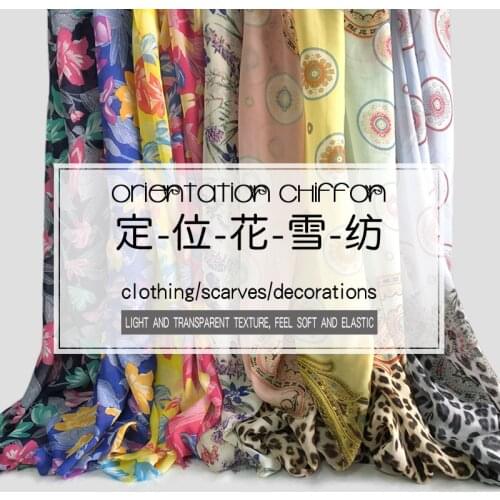 100cm*150cm Thin Cool Thin Print Elegant Graceful Print Chiffon Skirt Fabric