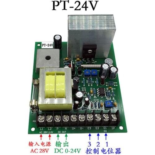 AC28V tension plate PT-24V storage rack, magnetic powder clutch circuit board extruder extruder wire and cable