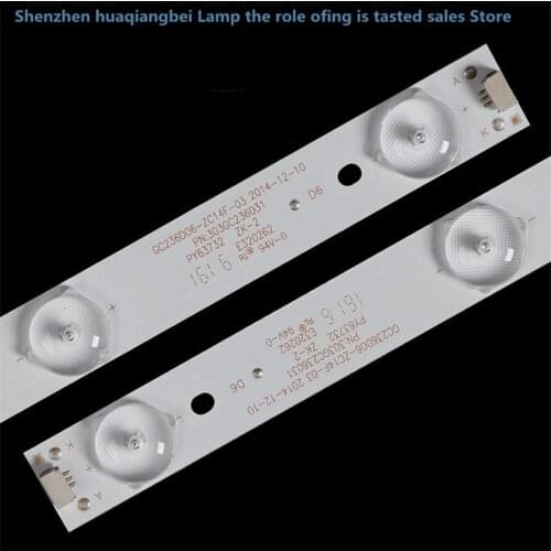 Changhong 24m1 LCD TV light bar2pcs/set LED Backlight bar strip For GC236D06-ZC14F-03 303GC236031 423MM 3V 24 inch