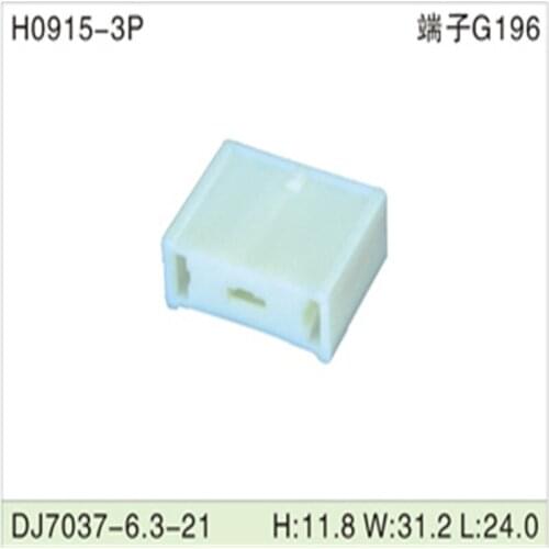 Free shipping 500pcs DJ7037-6.3-21 6.3mm 3Pin AMP Car Electrical Wire Connectors for VW,BMW,Audi,Toyota,NISSAN AND other