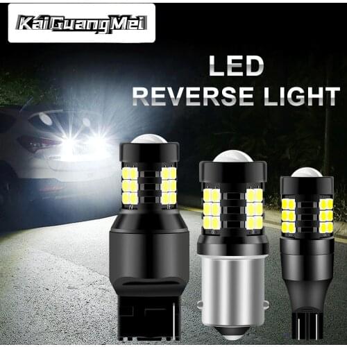 KaiGuangMei Car Lamps