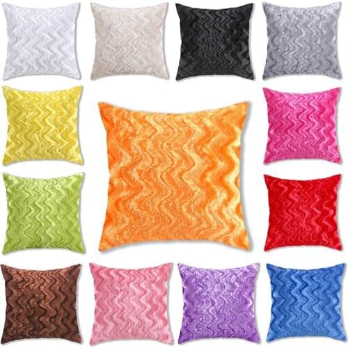 Simple Style Pillowcase Cushion Cover Household Creative Solid Color Water Ripple Plush Square Throw Pillow Cover Case