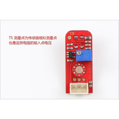 Smart Car 1-Channel Analog Grayscale Patrol Sensor/white Light/non-infrared/output Gain Adjustable /S302A