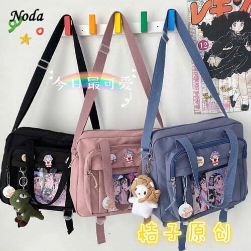 JK Vintage Simple and Versatile Girl Student Messenger Bag Female College Style Large Capacity Portable Shoulder Bag